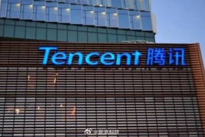 腾讯基金会2000万元资金驰援广西等地 助力受灾群众早日重建家园