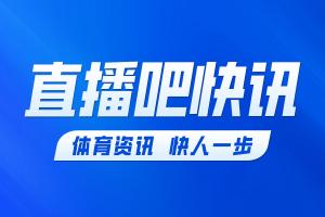 阿根廷助教阿亚拉：必须感谢我的小伙子们 我们险些出局