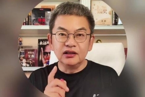 苏群谈文班降薪提前续约：是个好孩子 自己吃亏 让老板发财