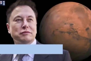 马斯克强调送人上火星很难：今年先送物资 十年内在月建永久城