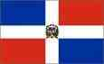 多米尼加女篮首发阵容